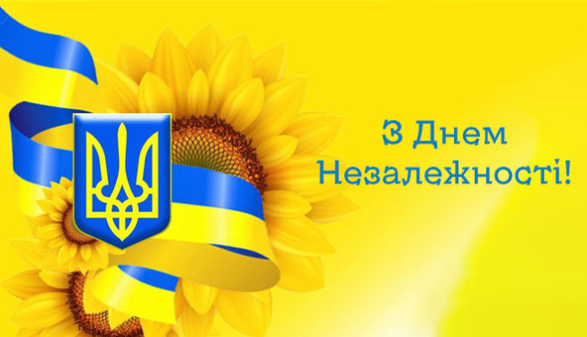Ліцеїсти 8 класу взяли активну участь у різних конкурсах присвячених 35-ій річниці Незалежності України